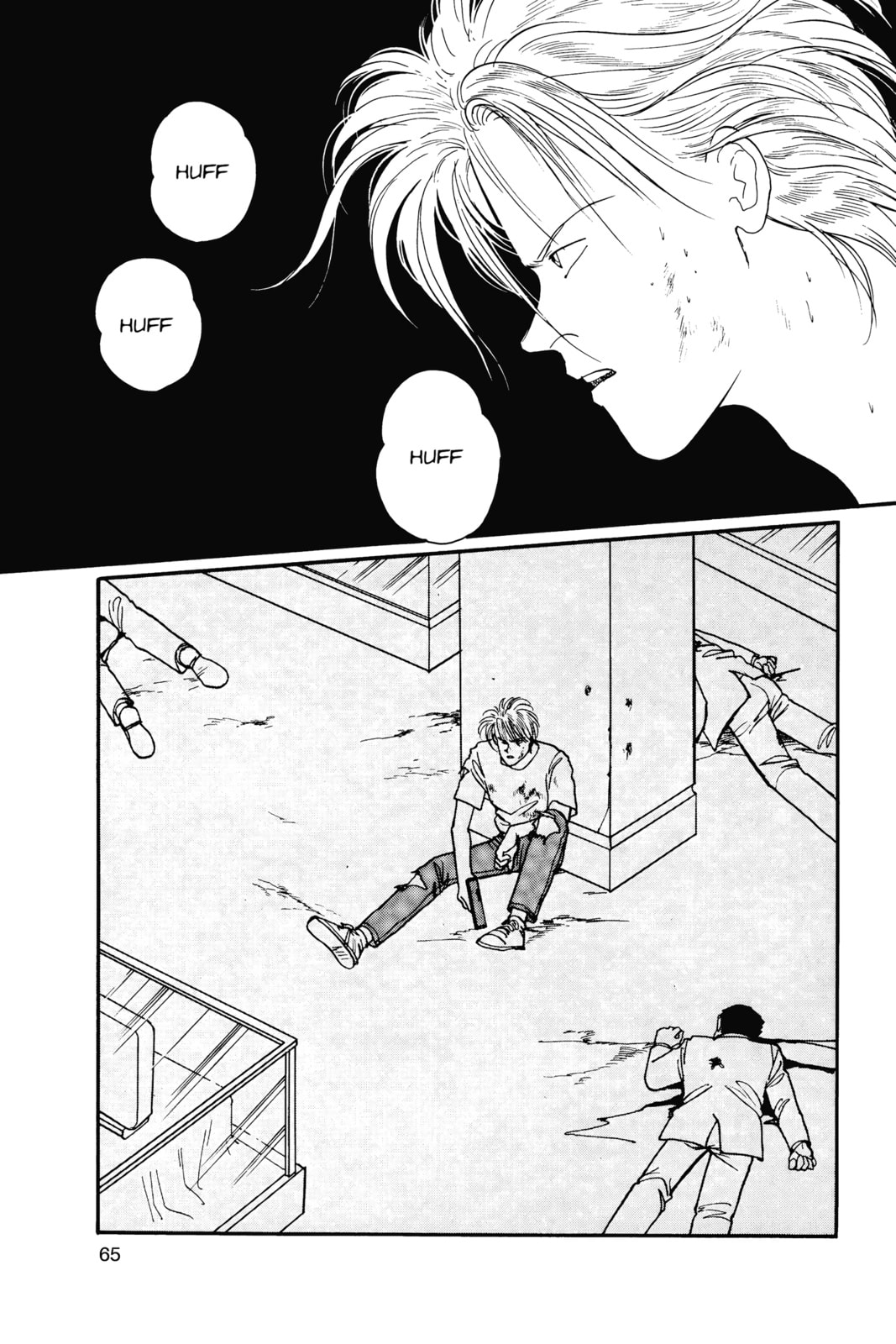 Banana Fish Chapter 15 image 060